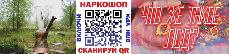 Что такое Северск Бутират  МЕФ  A-PVP  Гашиш  Канабис 