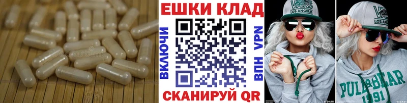 Экстази louis Vuitton  Северск 