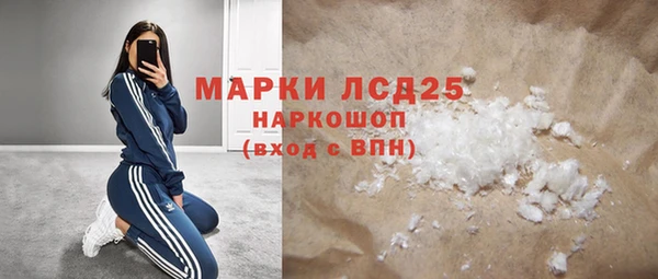 мяу мяу мука Баксан