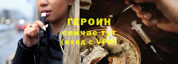 марихуана Богданович