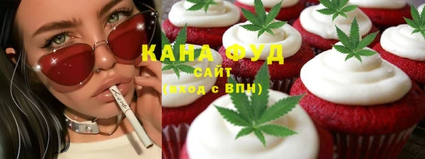 ГАЛЛЮЦИНОГЕННЫЕ ГРИБЫ Михайловка