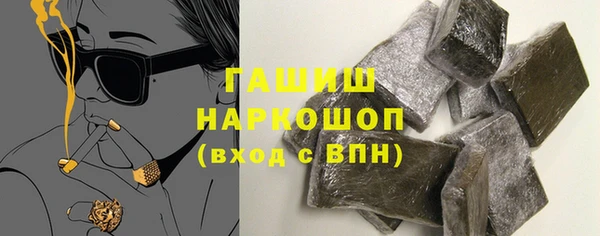 винт Михайлов