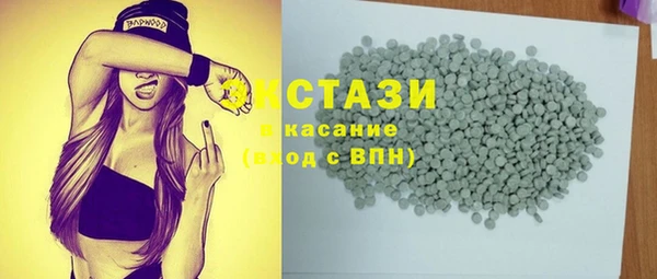 скорость mdpv Балабаново