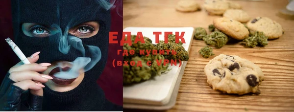 мяу мяу мука Баксан