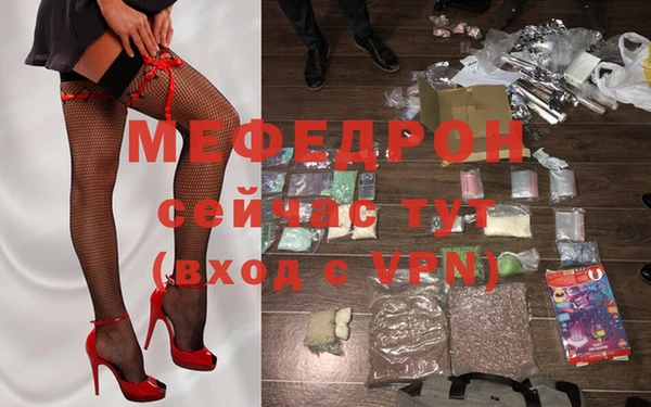 марихуана Богданович