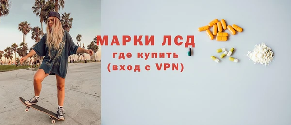 скорость mdpv Балабаново