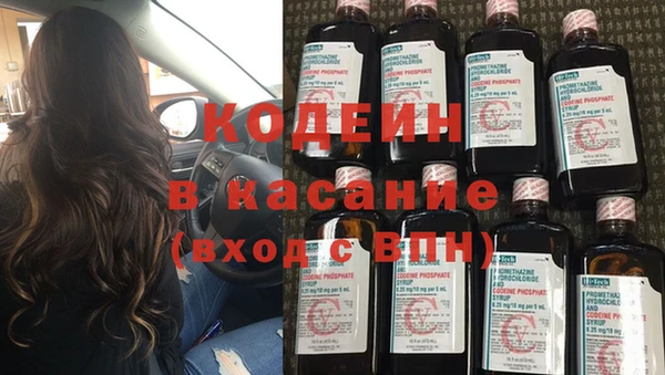 винт Михайлов