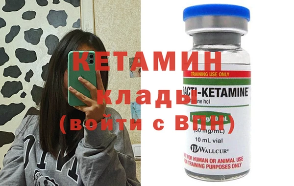 марихуана Богданович