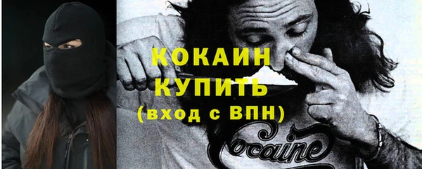 мяу мяу мука Баксан
