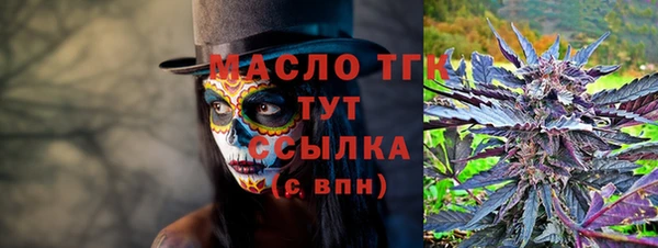 мяу мяу мука Баксан