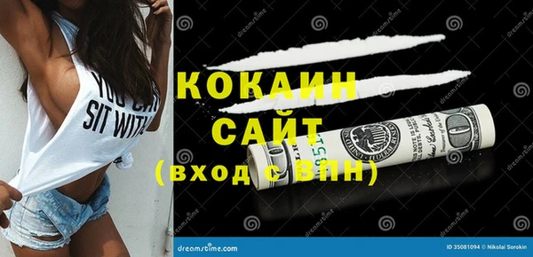 мяу мяу мука Баксан
