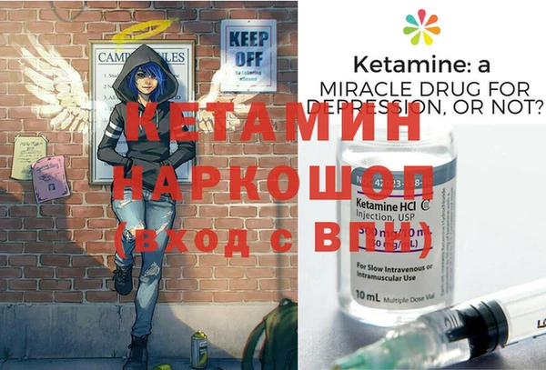 мяу мяу мука Баксан