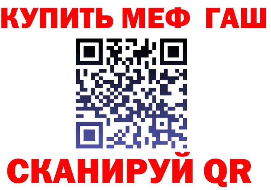 COCAIN Columbia зеркало shop MEGA Северск